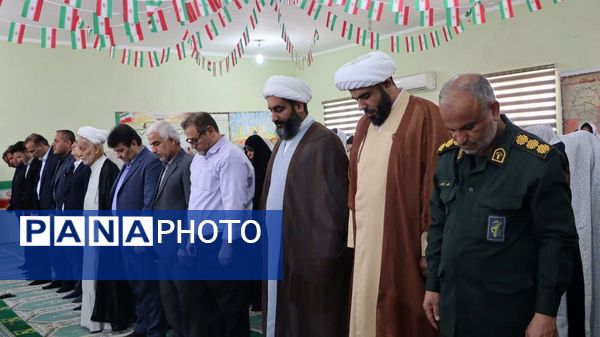 زنگ نماز در مدارس استان بوشهر