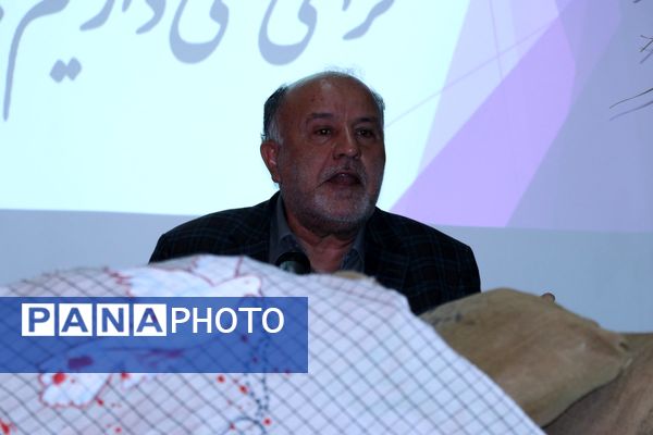 مراسم یادبود شهدای جنگ ۱۲ روزه منطقه ایلخچی 