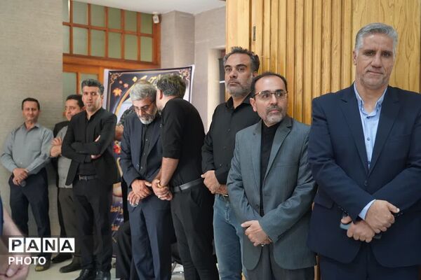  آیین بزرگداشت مرحوم سید محمد جواد واعظی در اداره کل نوسازی مدارس اصفهان