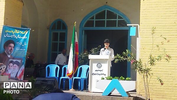 زنگ خیام در نیشابور به صدا در آمد 