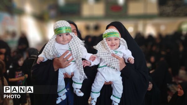 شیرخوارگان حسینی در حسینیه سیدالشهدا