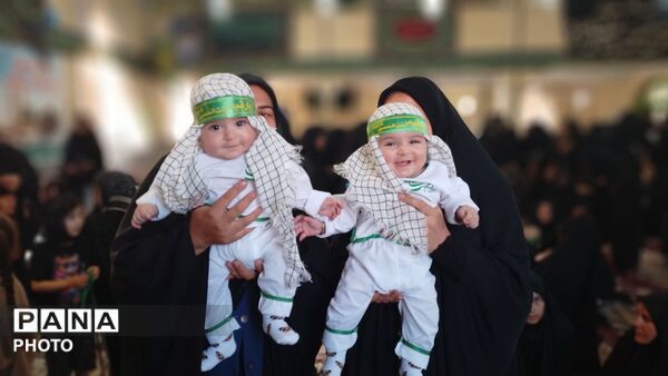 شیرخوارگان حسینی در حسینیه سیدالشهدا