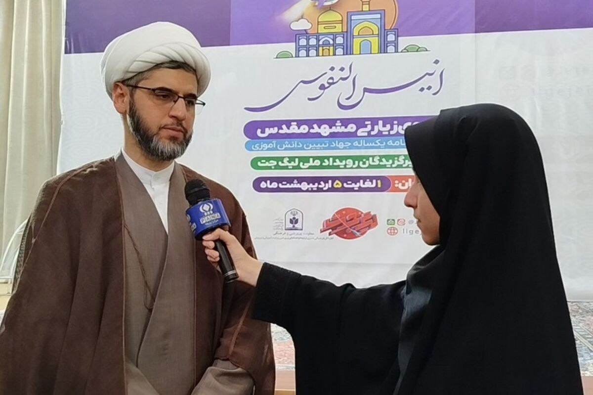 دانش آموزان لیگ جتی، بسیار خوش درخشیدند 
