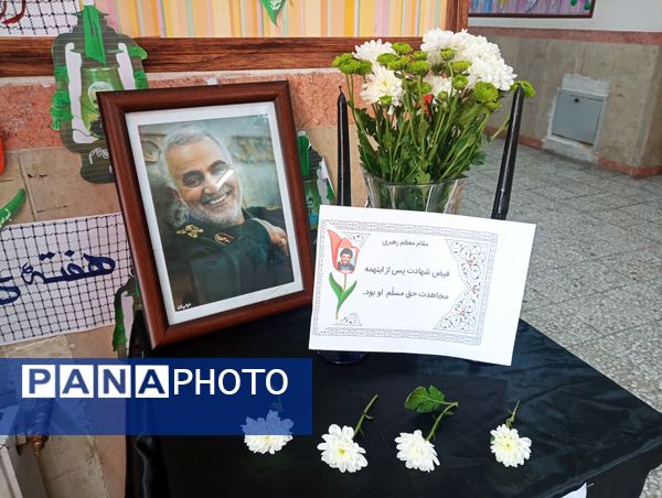 اعلام انزجار دانش‌آموزان ملاردی از رژیم کودک‌کش و جنایتکار صهیونیستی و حمایت از جبهه مقاومت