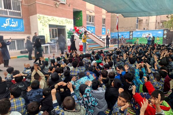 بزرگداشت مراسم سیزده آبان در ناحیه 2 شهرری 