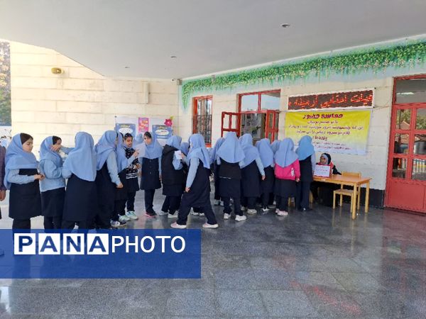 انتخابات شورای دانش‌آموزی دبستان آرمینه مصلی نژاد ناحیه ۶