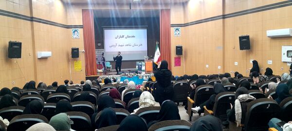 جشن انقلاب در نیشابور