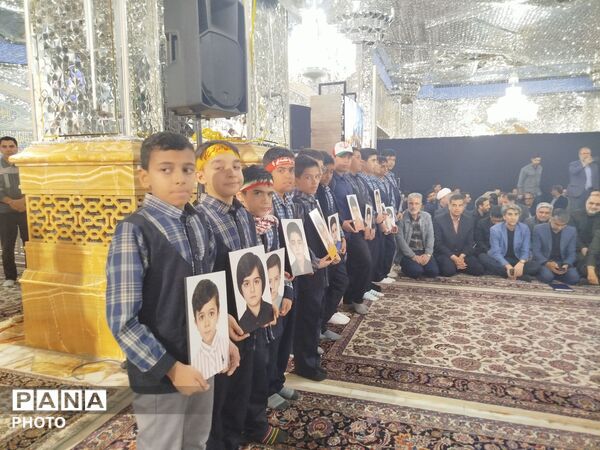 مراسم اربعین شهدای میناب و رهبر شهید در حرم رضوی