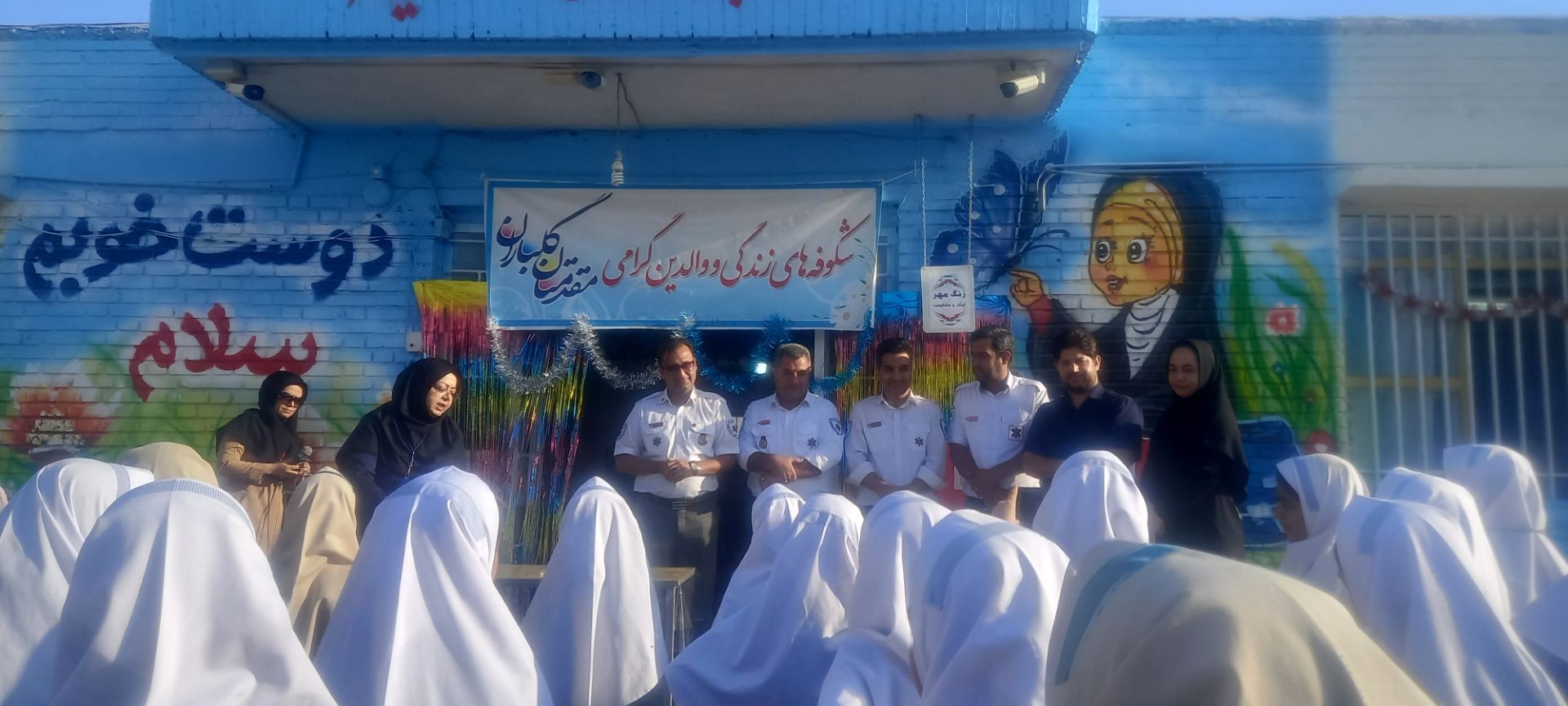 تجلیل  از پرستاران در دبستان سمیه 