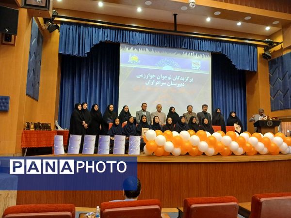 جشن سپاس جشنواره نوجوان خوارزمی ناحیه۶ مشهد