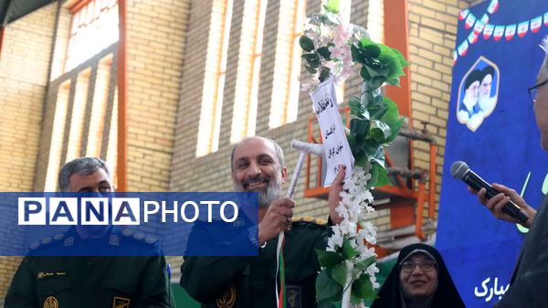 زنگ انقلاب نواخته شد