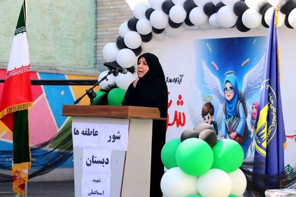جشن عاطفه‌ها، جشن شکوفه زدن درختان احساس و مهربانی 