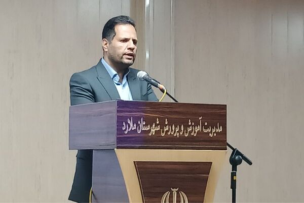 مدیران مدارس؛ رهبران تحول در مسیر عدالت آموزشی