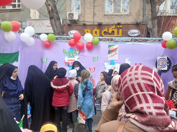 یوم الله ۲۲بهمن در همدان