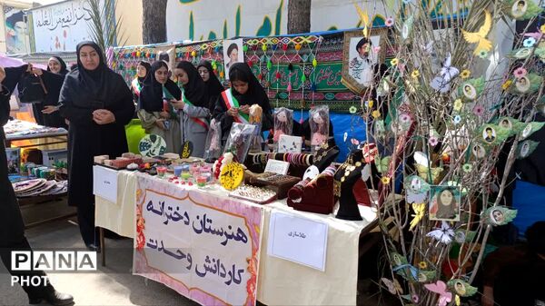 جشن روز معلم با حضور معاون پرورشی و فرهنگی وزیر آموزش و پرورش