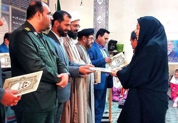 برگزاری جشن باشکوه بزرگداشت مقام معلم در شهرستان باشت