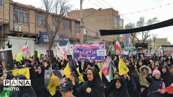 سرخس فریاد وارثان زینب(س) 