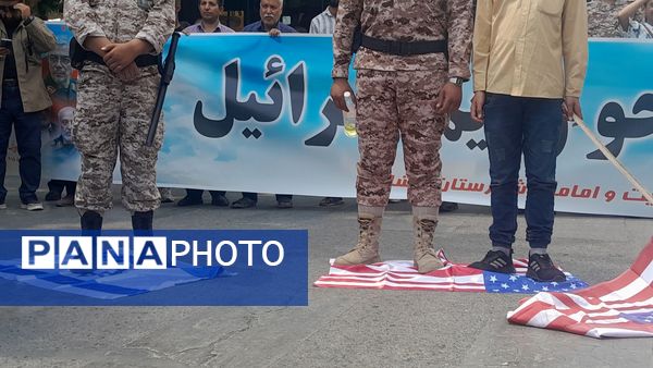  حضور بی نظیر مردن نیشابور در راهپیمایی بر علیه حمله رژیم صهیونسیتی