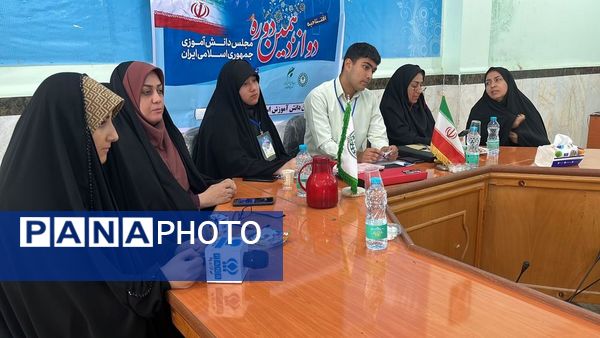 افتتاحیه دوازدهمین دوره مجلس دانش آموزی جمهوری اسلامی ایران در گناوه