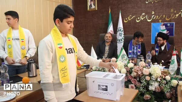 انتخابات شورای دانش‌آموزی استان و مجلس دانش‌آموزی کشور