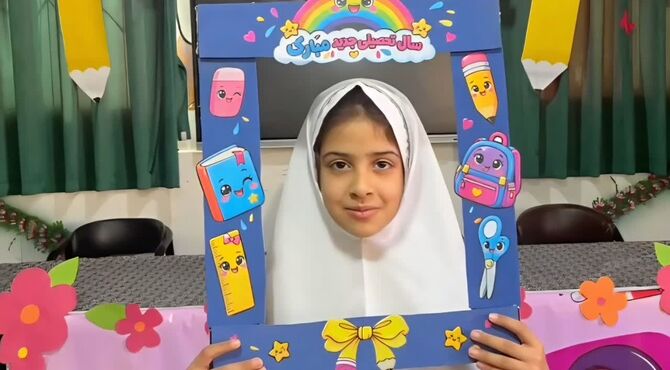 زنگ آغاز دانایی برای شکوفه‌های دبستان شهید میرشمسی