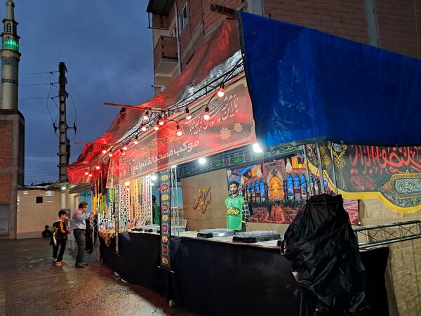 گرامیداشت شهدا در قائمشهر