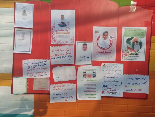 بیست و هشتمین دوره شورای دانش‌آموزی در دبستان کبری سررشته