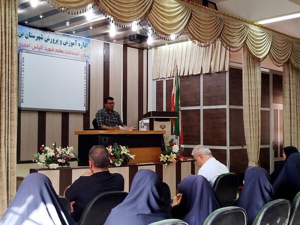 گام‌های موثر آموزش و پرورش بن در راستای هدایت تحصیلی دانش‌آموزان