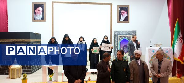 برگزاری اجلاس نماز در فریدن