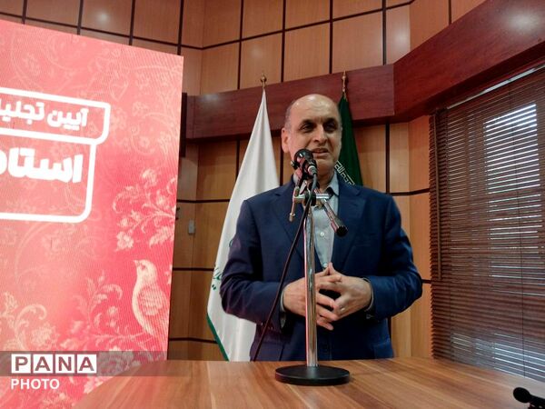 آیین تجلیل از هنرمند پیشکسوت گیلانی