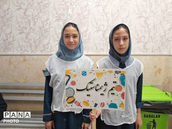 گرامیداشت هفته تربیت‌بدنی با شور و تحرک دانش‌آموزان