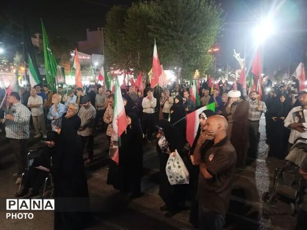 صد و هشتاد و هشتمین تجمع اقتدار و ایستادگی  مردم فردیس