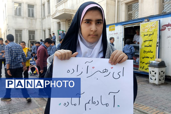 ۱۳ آبان در شیراز ؛ تجلی شور انقلابی نسل امروز