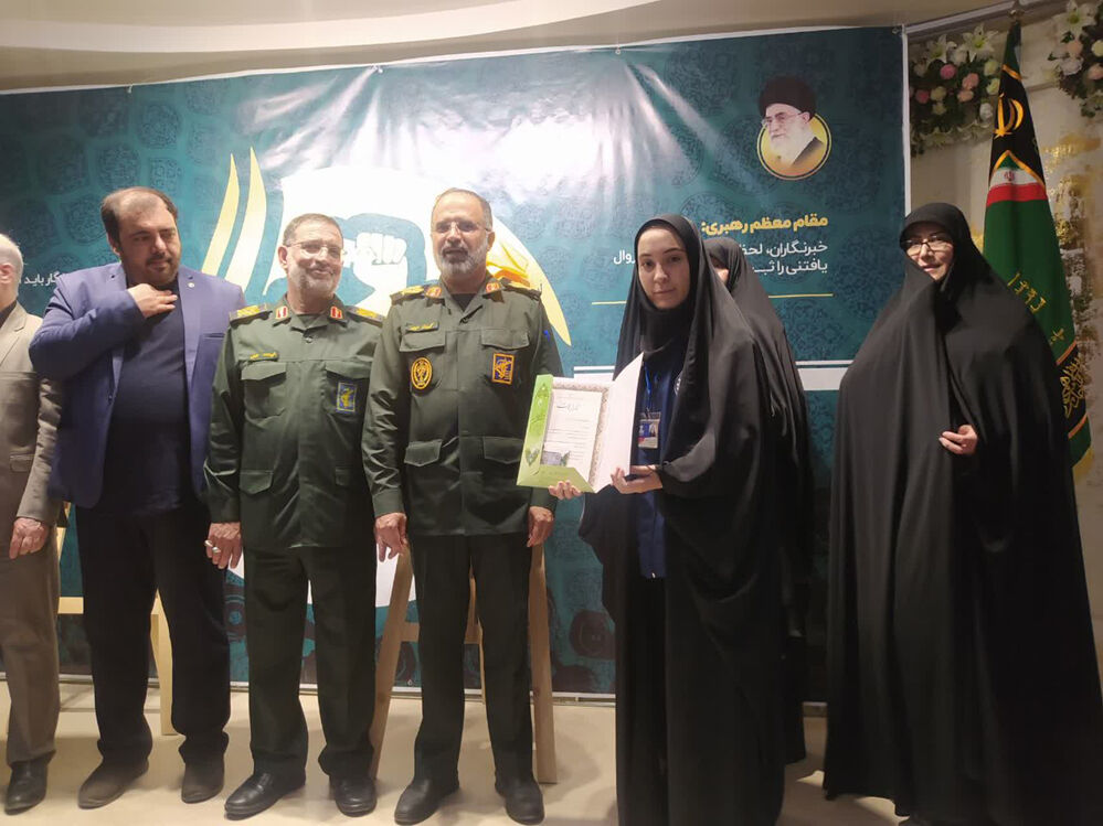 همایش تجلیل از خبرنگاران در سپاه قم

