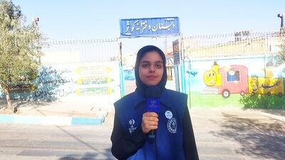 دبستان کوثر نماد مقاومت در سنگر علم