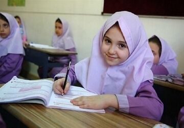 آغاز سال تحصیلی، فرصتی برای درخشش و پیشرفت
