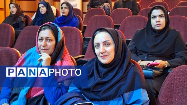 برگزاری همایش مثبت او«هنر انتخاب همسر» در استان البرز 