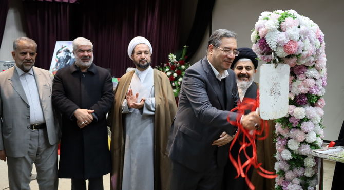 آیین نمادین استانی زنگ انقلاب در ارومیه