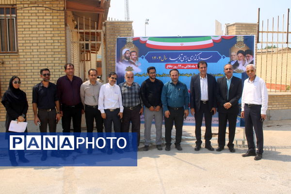 تجهیز شش خانه ورزش روستایی در استان بوشهر