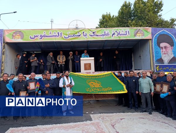 بزرگداشت سالروز ورود ملی امام رضا (ع) به نیشابور 