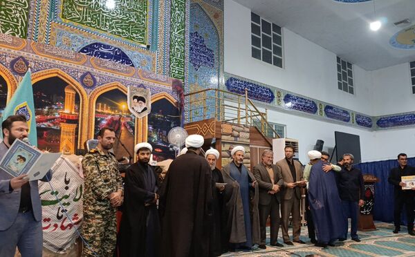 سالروز اولین اقامه نماز جمعه در لردگان
