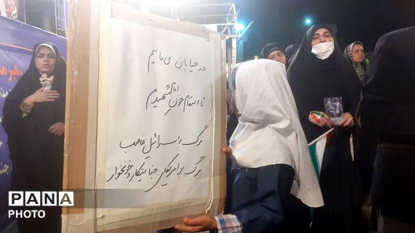 قاب هایی از جنس اقتدار