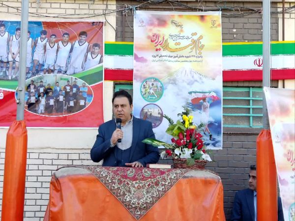 افتتاح مسابقات ورزشی بین مدرسه‌ای «جام اقتدار ایران»