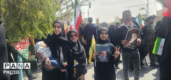 از دل کویر تا قدس، فریاد آزادی طنین‌انداز شد