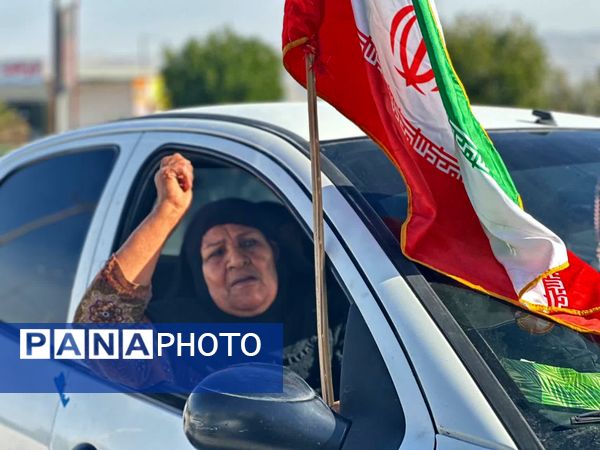 پاسداشت ۴۷ سال ایستادگی و اقتدار