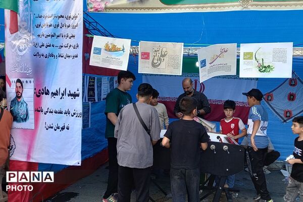 برپایی غرفه های مهدویت، فرهنگی هنری، بهداشت - سلامت، ورزشی و بسیج فرهنگیان در چهاردانگه