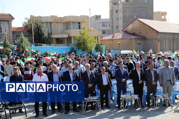 زنگ مهر در آذربایجان غربی