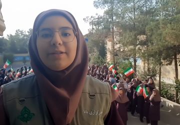 زنگ استکبارستیزی در دبیرستان دخترانه شاهد نسیم سبحان نواخته شد