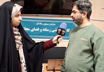 برگزاری کارگاه آموزشی رسانه و هوش مصنوعی ویژه خبرنگاران پانا در قم