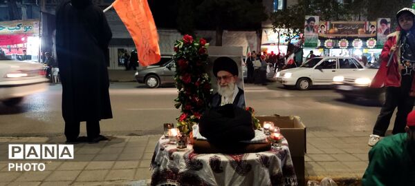 تا پای جان برای ایران